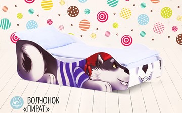 Детская кровать-зверёнок Волчонок-Пират в Петрозаводске