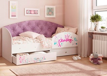 Кровать с ящиками Эльза с бортиком, Фиолетовый (латы) в Петрозаводске