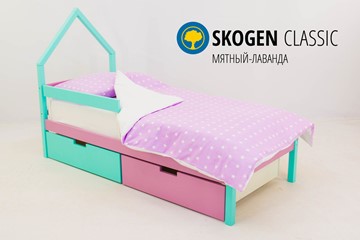 Кровать-домик детская мини Skogen мятный-лаванда в Петрозаводске