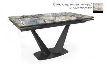 Стол раздвижной SFV 140, стекло магеллан глянец/ножки черные в Петрозаводске