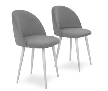 Комплект из 2-х обеденных стульев Лайт серый белые ножки в Петрозаводске