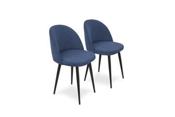 Комплект из 2-х обеденных стульев Лайт синий черные ножки в Петрозаводске