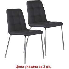 Комплект обеденных стульев 2 шт. BRABIX "Twins CF-011", хром каркас, экокожа, черный, 532765 в Петрозаводске