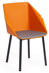 Обеденный стул DORO (mod. 8088) 55х46х89  Orange (Оранжевый) 90988 / Grey (Серый) 1509 арт.19692 в Петрозаводске
