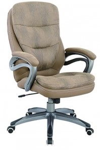 Офисное кресло ДамОфис J 9302 ткань /пластик, песочный в Петрозаводске