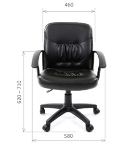 Офисное кресло CHAIRMAN 651 ЭКО коричневое в Петрозаводске - предосмотр 1