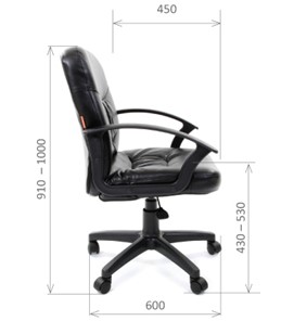 Офисное кресло CHAIRMAN 651 ЭКО коричневое в Петрозаводске - предосмотр 2