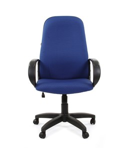Кресло CHAIRMAN 279 JP15-5, цвет темно-синий в Петрозаводске - предосмотр 1