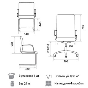 Кресло компьютерное Orion Steel Chrome LE-A в Петрозаводске - предосмотр 1