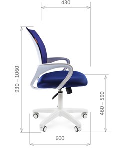 Кресло офисное CHAIRMAN 696 white, ткань, цвет синий в Петрозаводске - предосмотр 2
