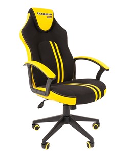 Кресло игровое CHAIRMAN GAME 26  Экокожа - Ткань стандарт. Черный/желтый в Петрозаводске