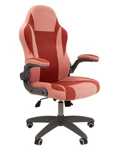 Офисное кресло CHAIRMAN Game 55 цвет TW розовый/бордо в Петрозаводске