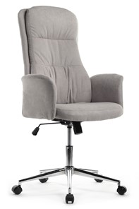 Компьютерное кресло Riva Design CX1502H, Серый в Петрозаводске