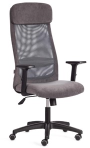 Компьютерное кресло PROFIT PLT флок/ткань, серый, 29/W-12, арт.20537 в Петрозаводске