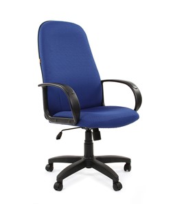 Кресло компьютерное CHAIRMAN 279 JP15-3, цвет синий в Петрозаводске