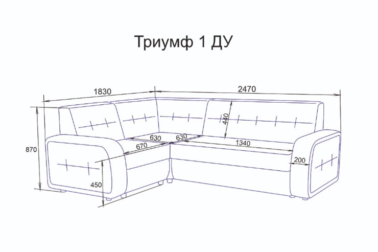 Угловой диван Триумф 1 в Петрозаводске - изображение 5