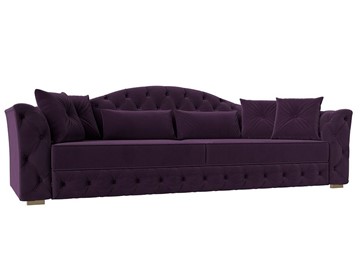 Прямой диван Артис, Фиолетовый (велюр) в Петрозаводске