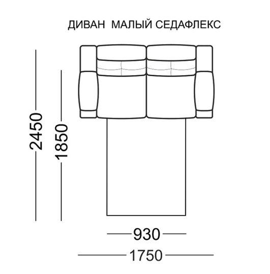 Диван прямой Рокфорд МД, седафлекс в Петрозаводске - изображение 3