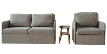 Комплект мебели Амира серый диван + кресло в Петрозаводске