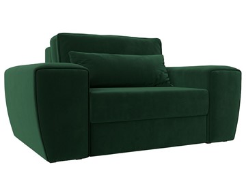 Кресло-кровать Лига-008, Зеленый (велюр) НПБ в Петрозаводске