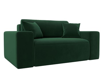 Кресло-кровать Лига-036, Зеленый (Велюр) в Петрозаводске