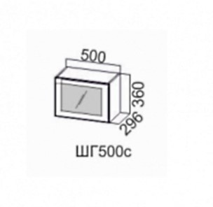 Шкаф настенный Модерн шг500c/360 в Петрозаводске