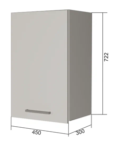 Навесной шкаф В7 45, Серый/Антрацит в Петрозаводске