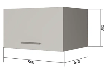 Кухонный навесной шкаф ВГ50Г, Серый/Антрацит в Петрозаводске
