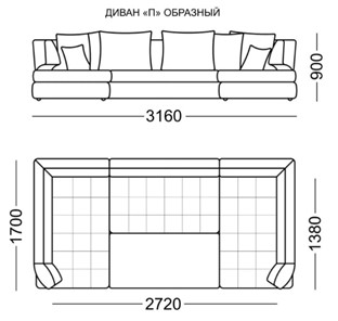 П-образный диван Бруно Элита 50 Б в Петрозаводске - предосмотр 6