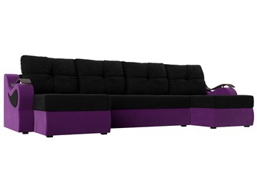 П-образный диван Меркурий П, Черный/фиолетовый (вельвет) в Петрозаводске