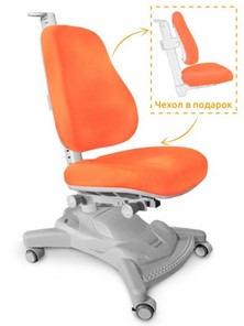 Детское кресло Mealux Onyx Mobi (Y-418) KBL обивка оранжевая однотонная в Петрозаводске