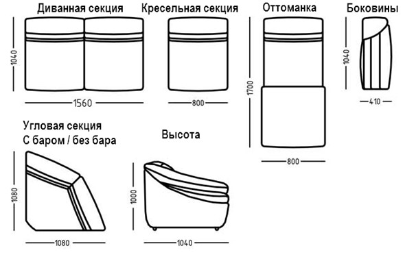 Диванная секция, Элита 50 А в Петрозаводске - изображение