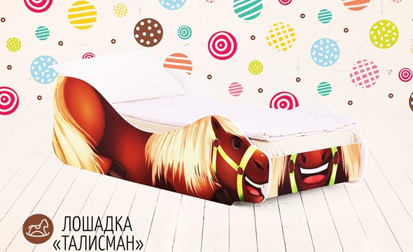 Детская кровать Лошадка-Талисман в Петрозаводске - изображение