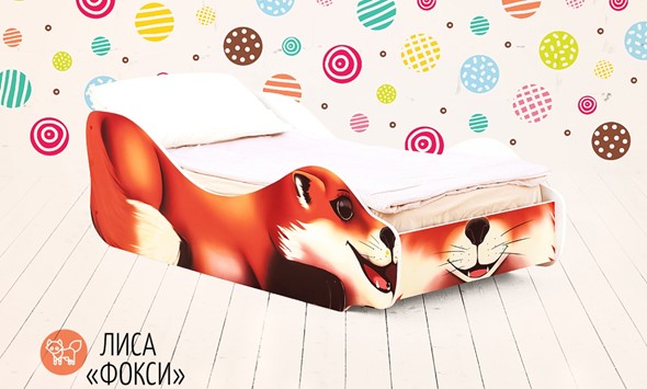 Детская кровать Лиса-Фокси в Петрозаводске - изображение
