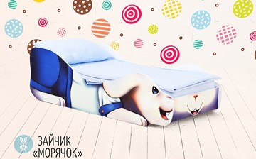 Детская кровать-зверенок Заяц-Морячок в Петрозаводске - предосмотр
