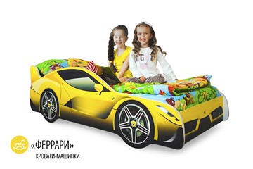 Кровать-машина в детскую Ferrari в Петрозаводске - предосмотр 1