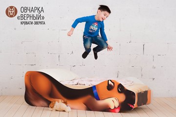 Детская кровать Овчарка-верный в Петрозаводске - предосмотр 3