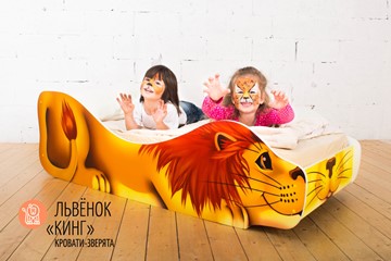 Кровать-зверёнок Лев-Кинг в Петрозаводске - предосмотр 1
