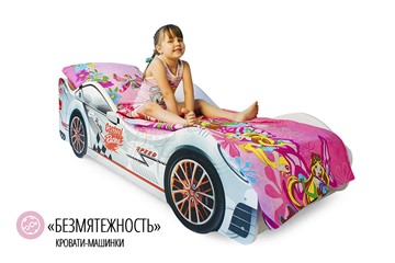 Кровать-машина детская Безмятежность в Петрозаводске - предосмотр 1