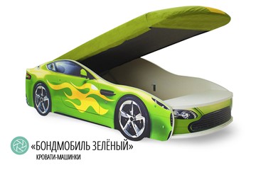 Кровать-машина детская Бондимобиль зеленый в Петрозаводске - предосмотр 1