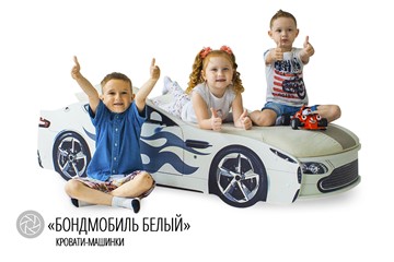 Детская кровать-машина Бондимобиль белый в Петрозаводске - предосмотр 3