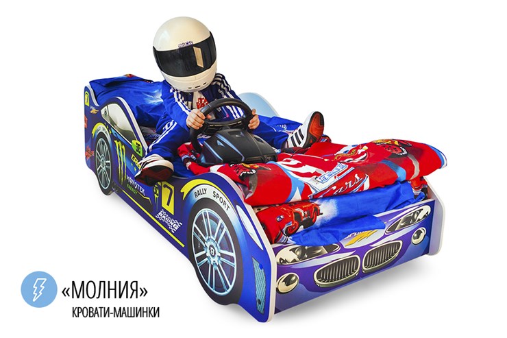 Детская кровать-машина Молния в Петрозаводске - изображение 1