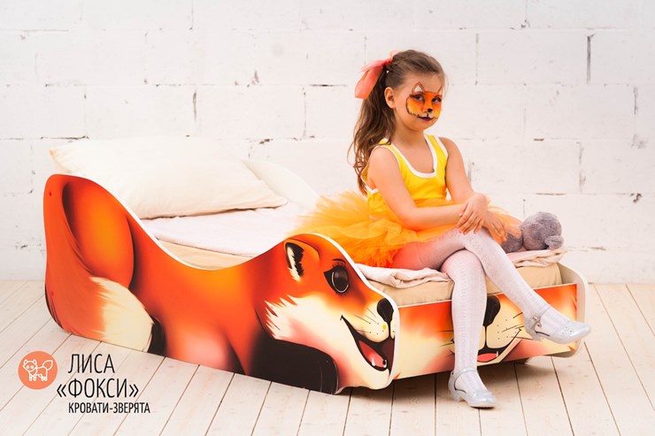 Детская кровать Лиса-Фокси в Петрозаводске - изображение 1