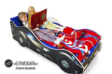 Детская кровать-машина Бэтмобиль в Петрозаводске - предосмотр 4