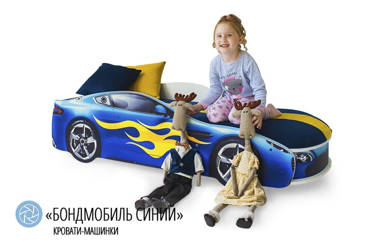 Детская кровать-машина Бондимобиль синий в Петрозаводске - изображение 2
