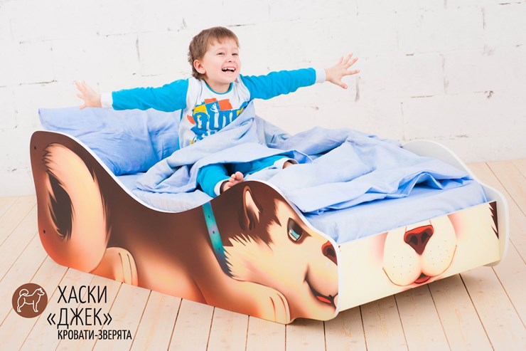 Кровать-зверенок Хаски-Джек в Петрозаводске - изображение 3