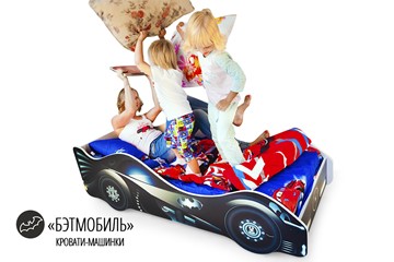 Детская кровать-машина Бэтмобиль в Петрозаводске - предосмотр 1