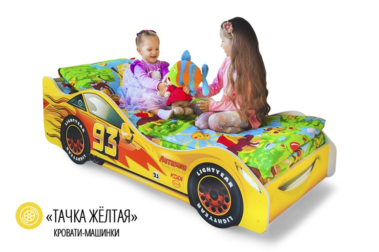Детская кровать-машина Тачка желтая в Петрозаводске - изображение 1