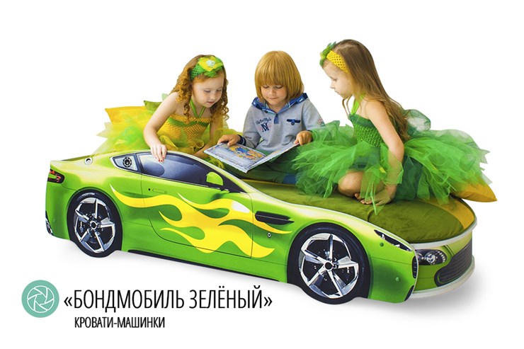 Кровать-машина детская Бондимобиль зеленый в Петрозаводске - изображение 2