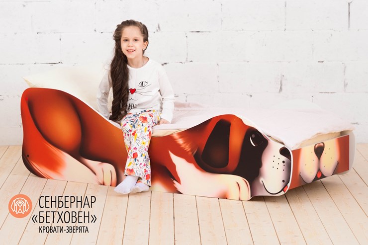 Кровать детская Сенбернар-Бетховен в Петрозаводске - изображение 1